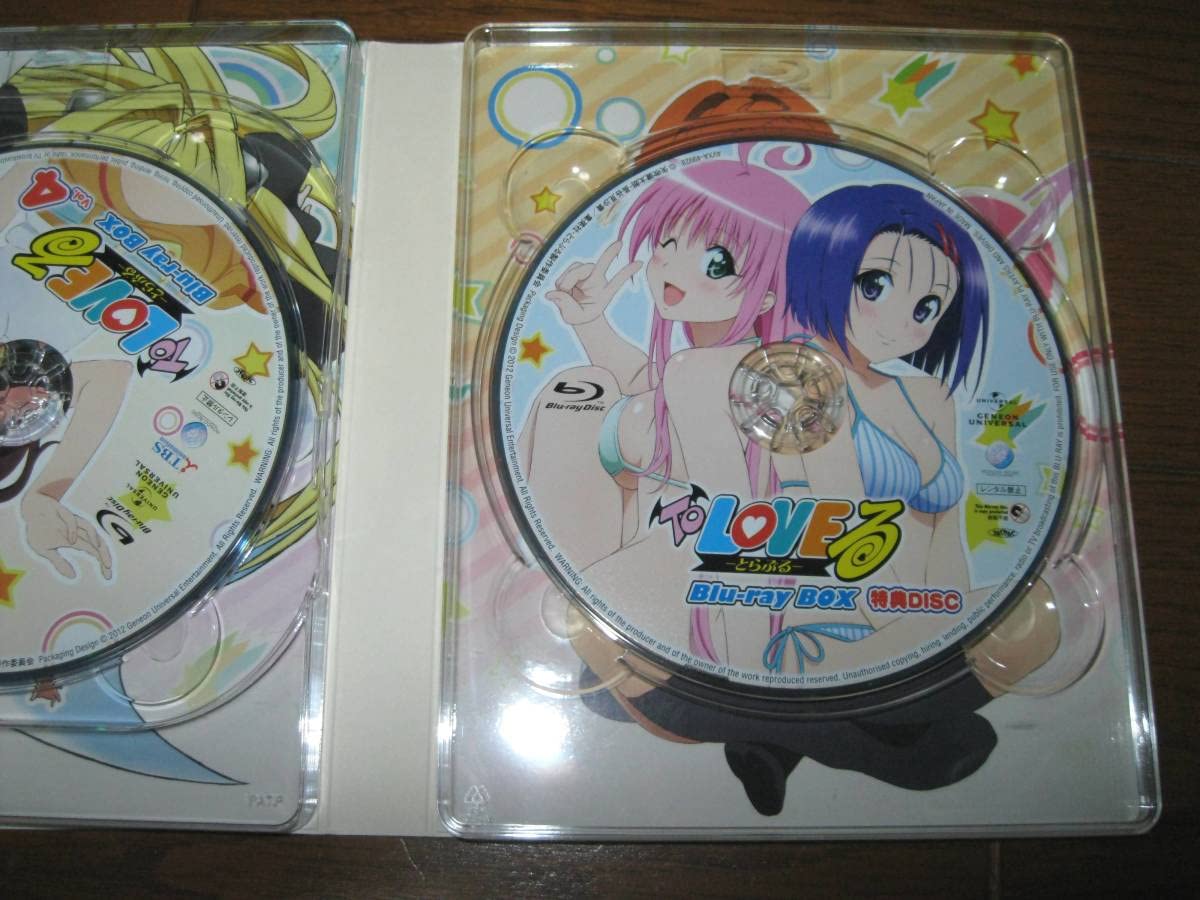 Amazon.co.jp: Blu-ray BOX TO LOVEる -とらぶる- 初回限定版 AVXA